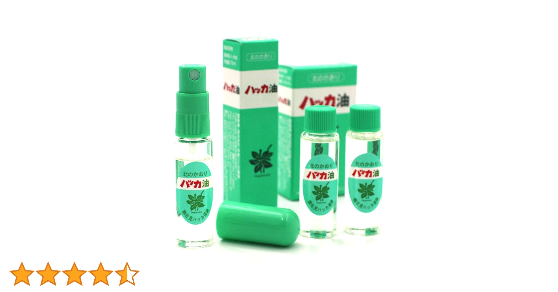 【箱売100個】　ハッカ油　100個✖️30ml 箱買い］ハッカ油 ボトル 100本入 | 北見ハッカ通商 公式